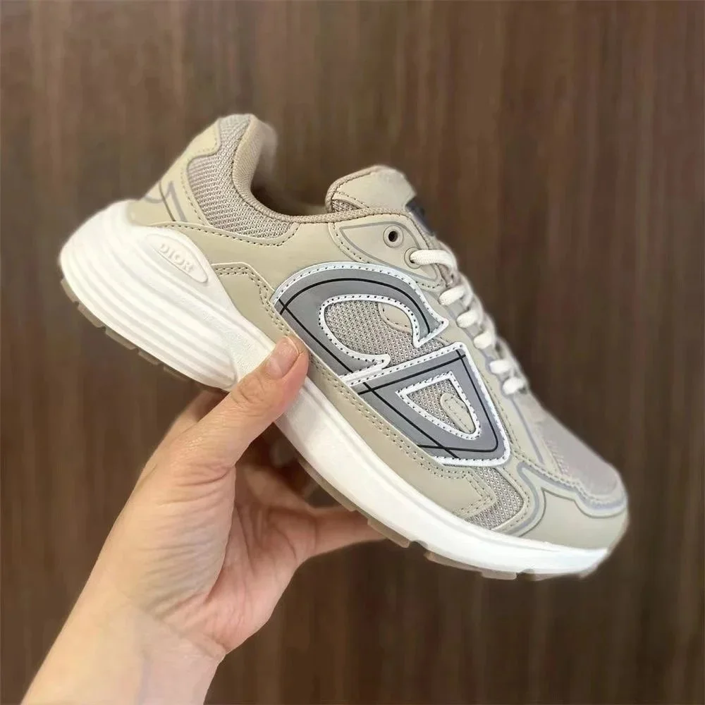 Dior Air Force 1 Beige Sneakers