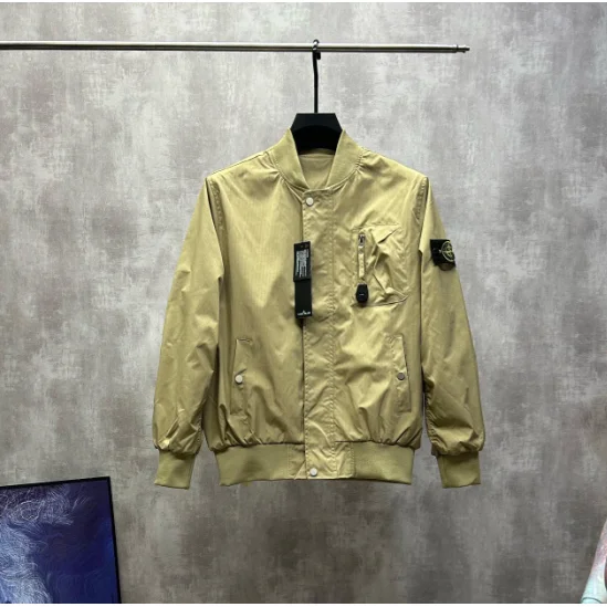 Stone Island 68-15 Olive Bomber Jacket