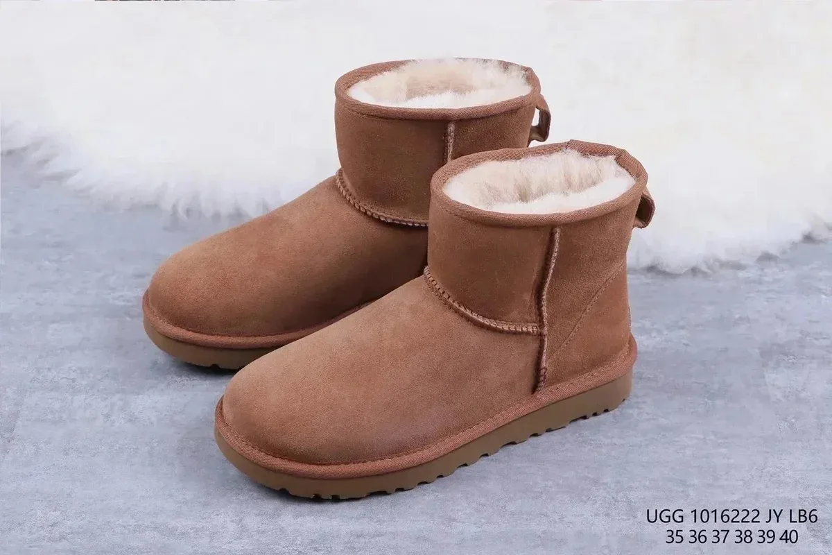 UGG Classic Short Chestnut Boots