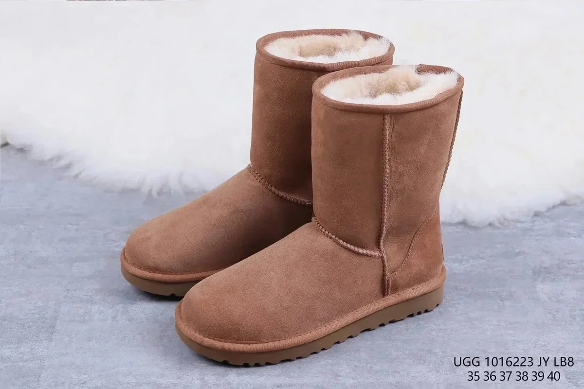 UGG Classic Short Chestnut Boots