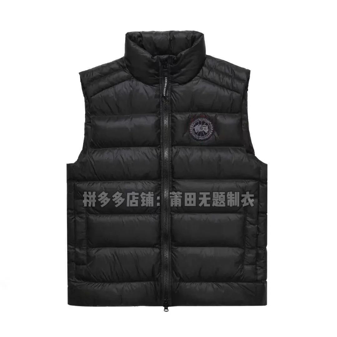 Canada Goose Expedition Black Vest