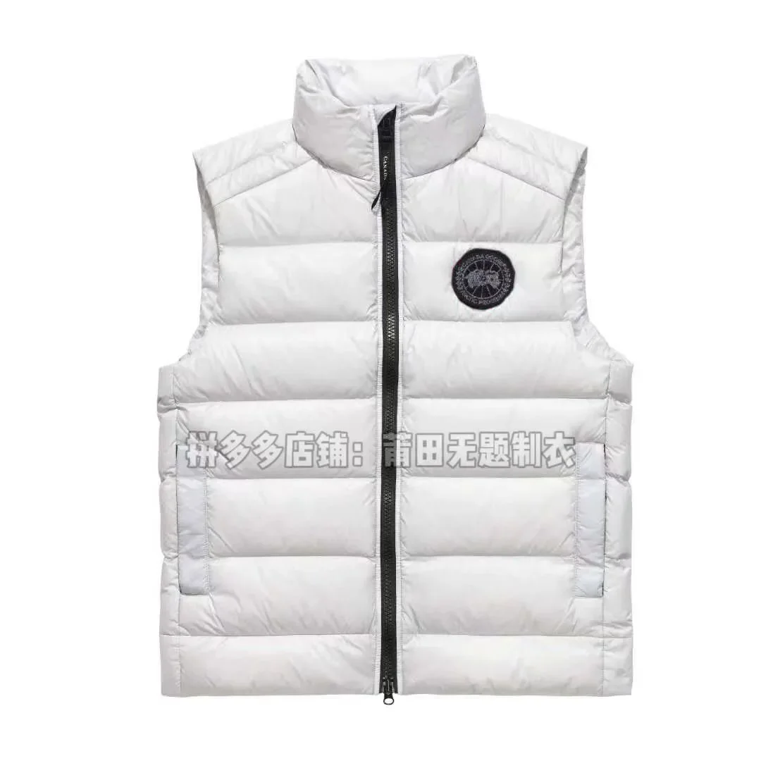 Canada Goose Expedition White Vest