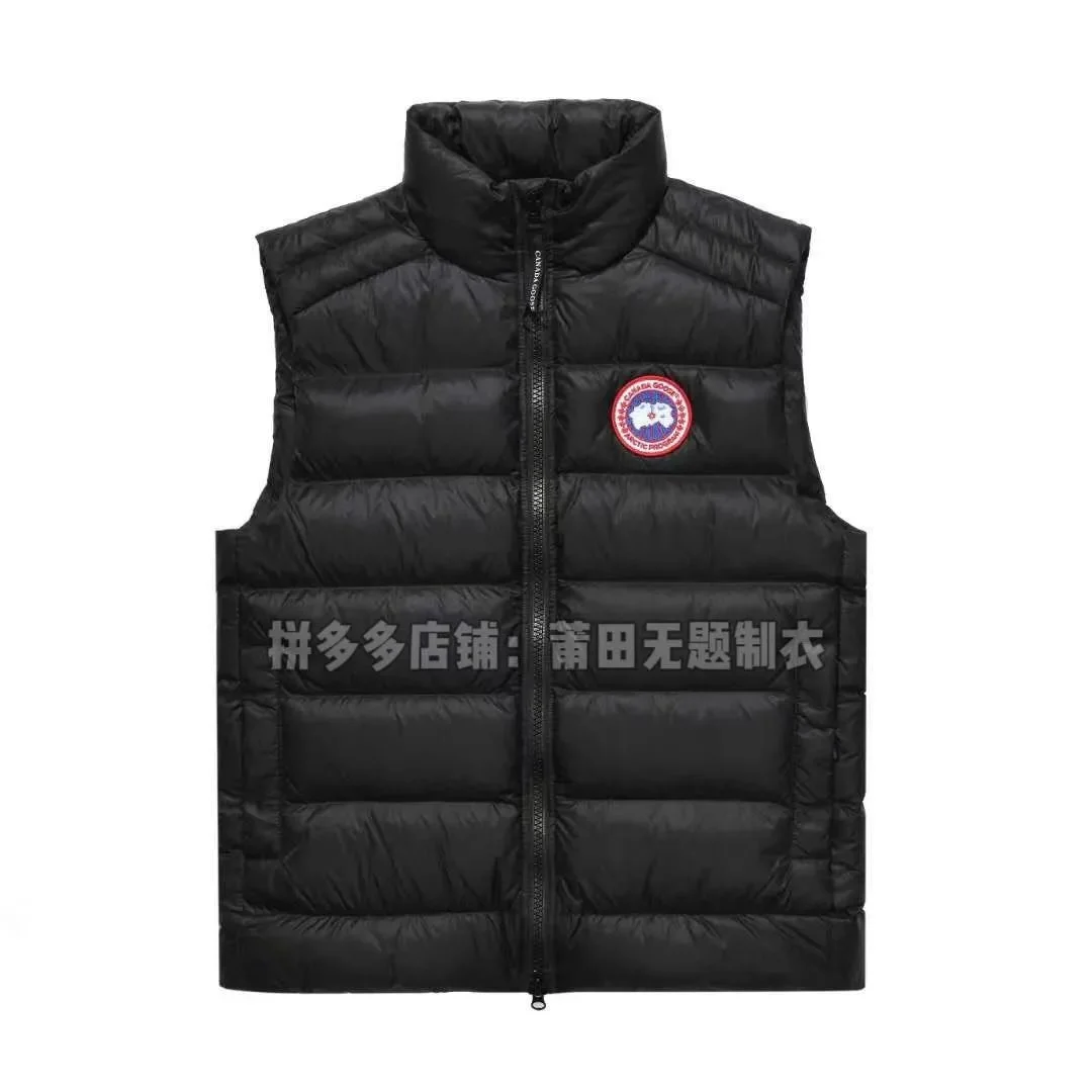 Canada Goose Expedition 04 Crofton Vest Black Men's