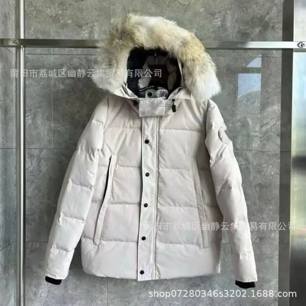 Canada Goose Expedition Parka Cream Winter Coat