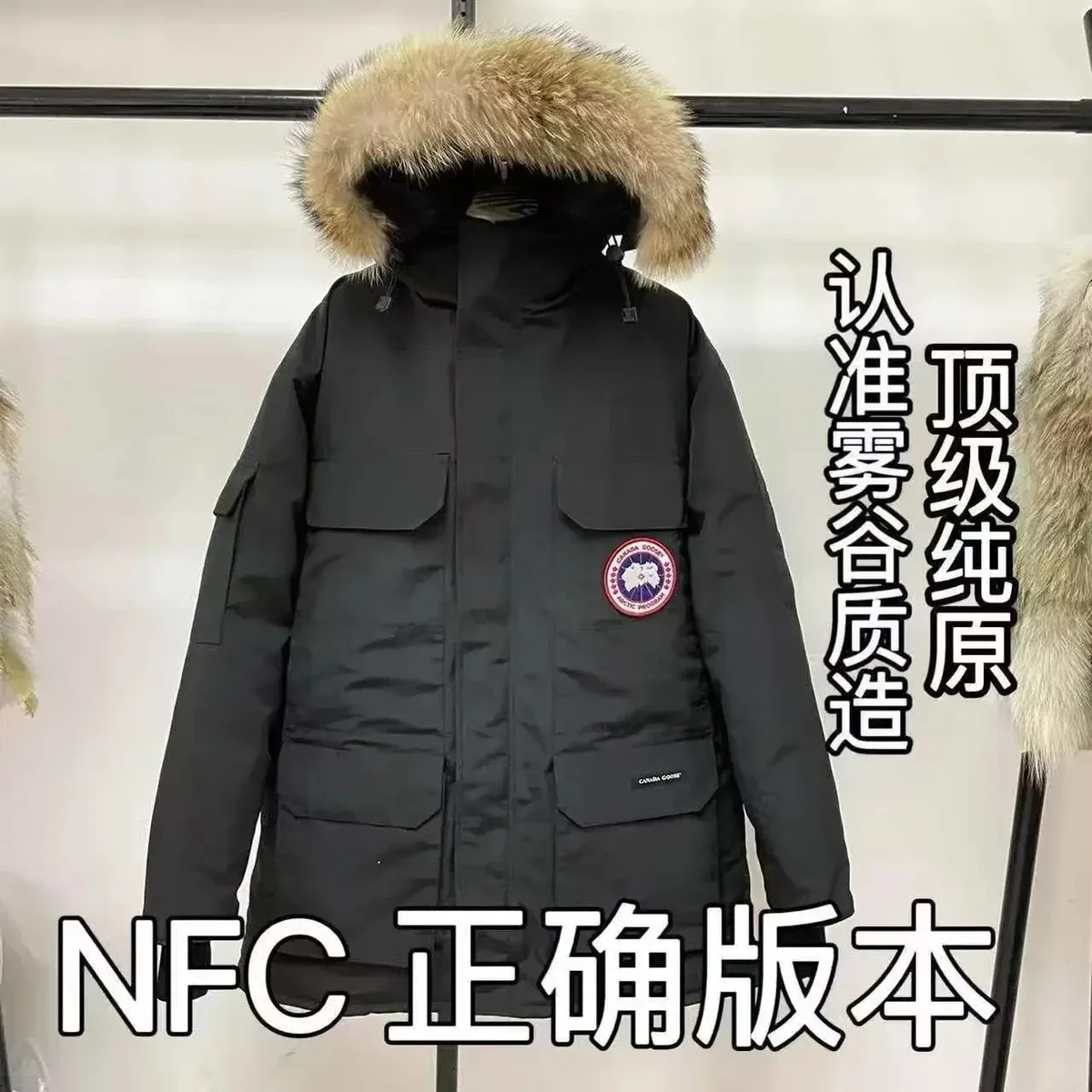 Canada Goose Expedition 30 Parka Black Winter Coat