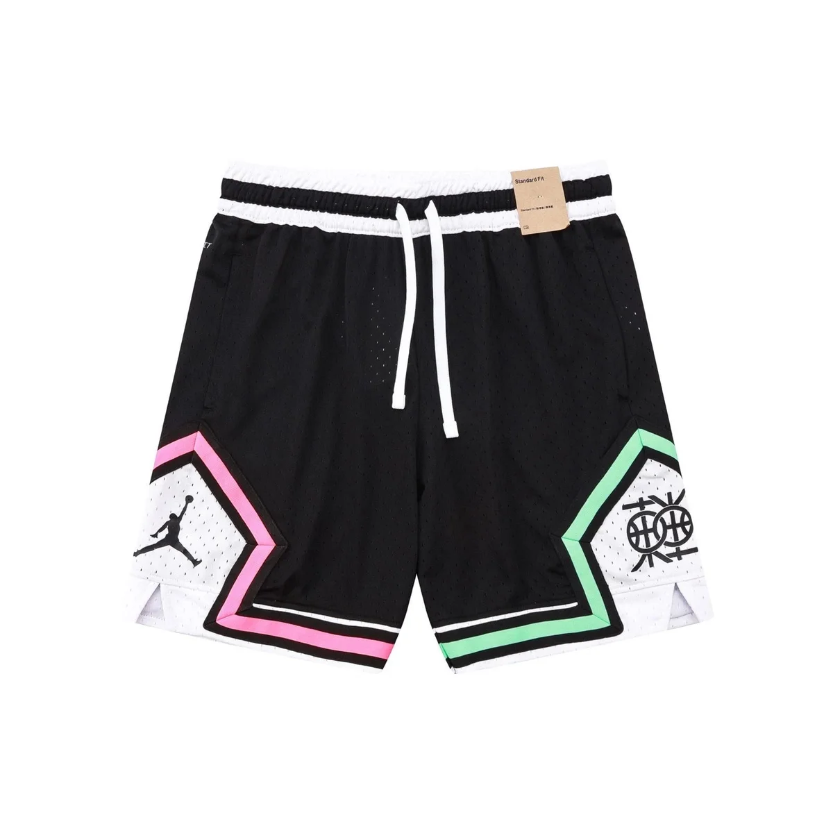 Jordan Air Jordan 4 Standard Fit Black Pink Green Shorts