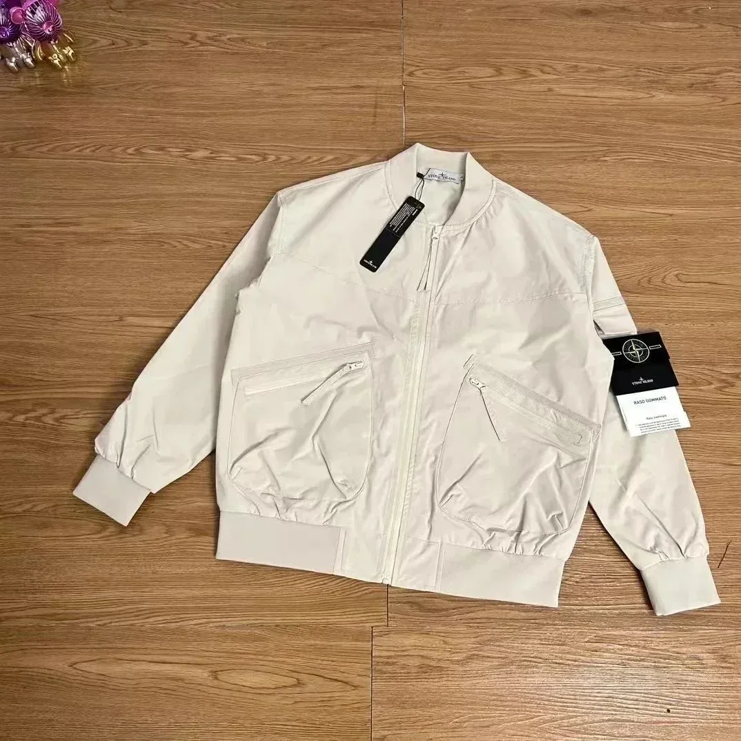 Stone Island Shadow Project Beige Bomber Jacket