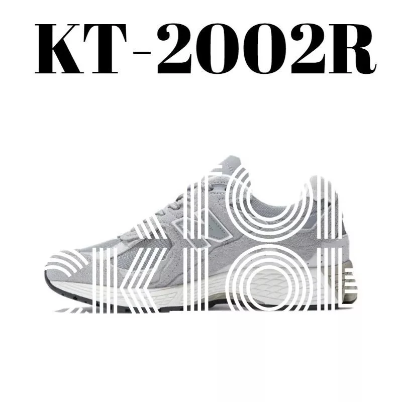 New Balance 2002R KT-2002R DM Grey White Sneakers
