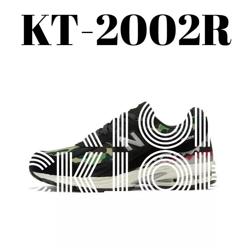 New Balance KT-2002R M2002RBF Black Camo Sneakers