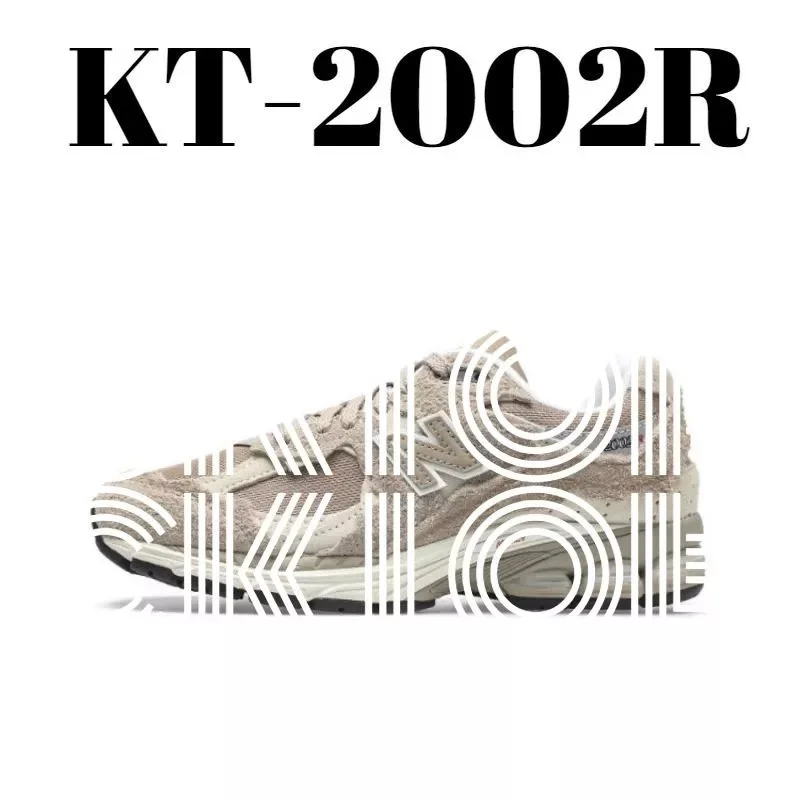 New Balance KT-2002R M2002RDL Light Khaki Sneakers