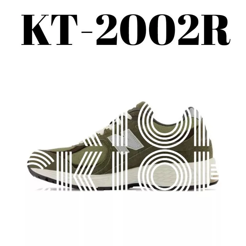 New Balance KT-2002R M2002RHN草绿 Sneakers