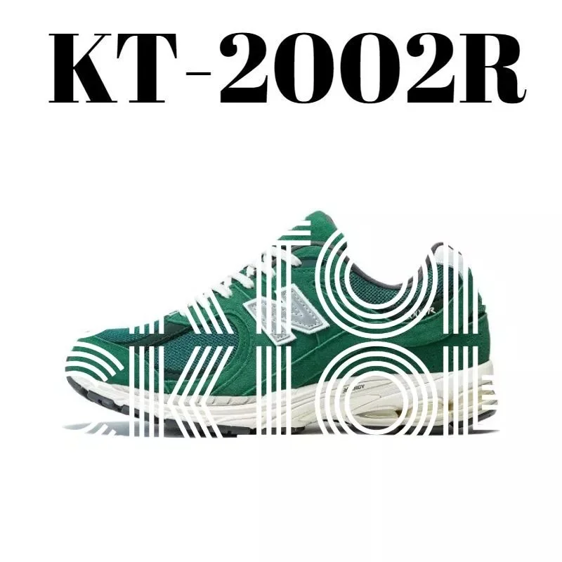New Balance 2002R KT-2002R Green Sneakers
