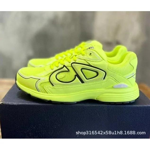 Dior CD Logo Neon Yellow Sneakers