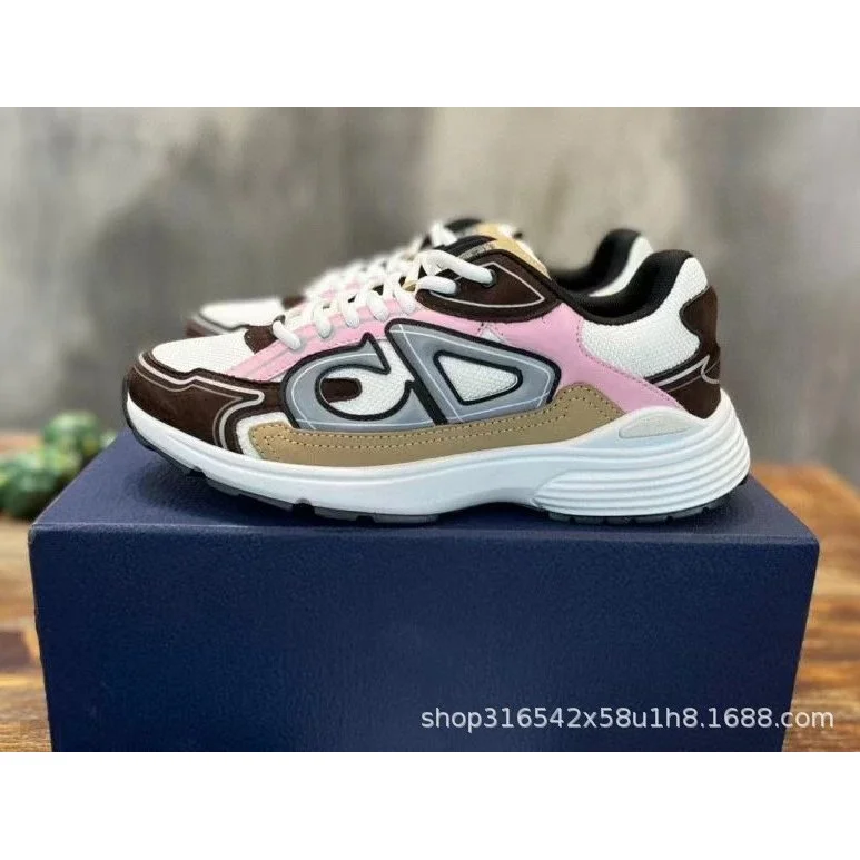 Dior Lady Dior Pink & Brown Sneakers
