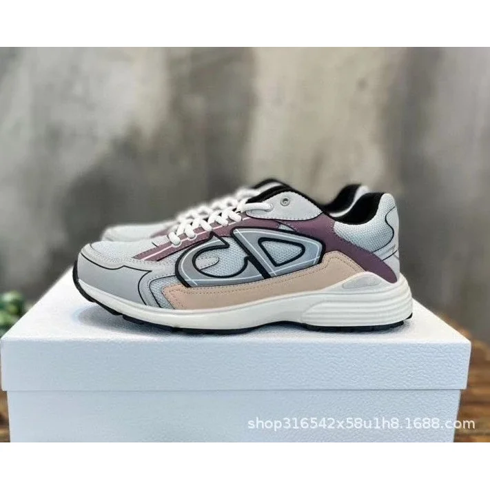 Dior Air Force 1 Light Grey/Purple Sneakers