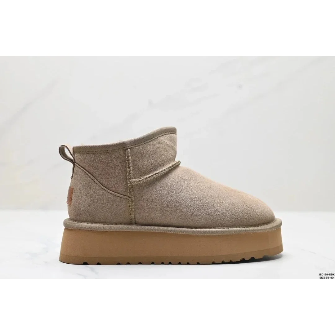 UGG Classic Short Taupe Boots
