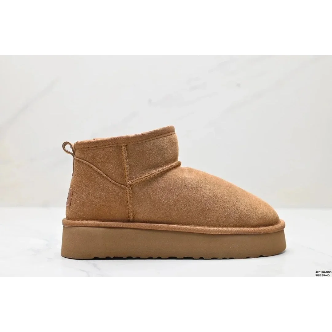 UGG Classic Short Chestnut Boots