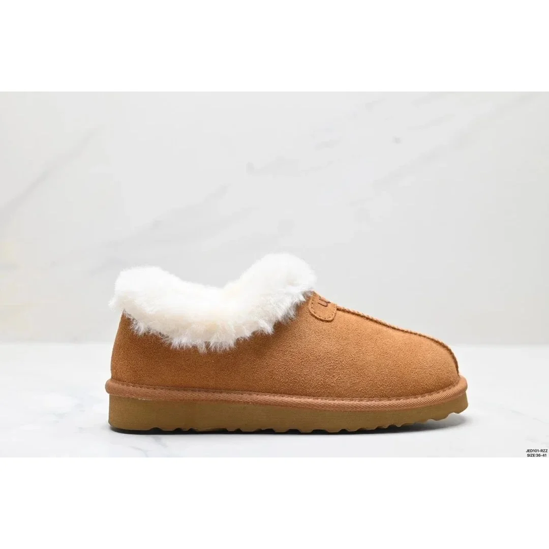 UGG Classic Short Chestnut Sheepskin Slippers