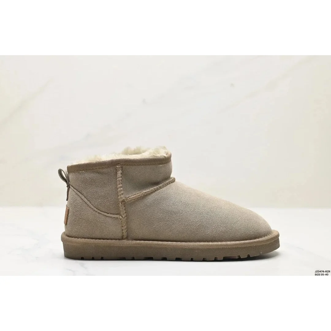 UGG Classic Short Beige Boots