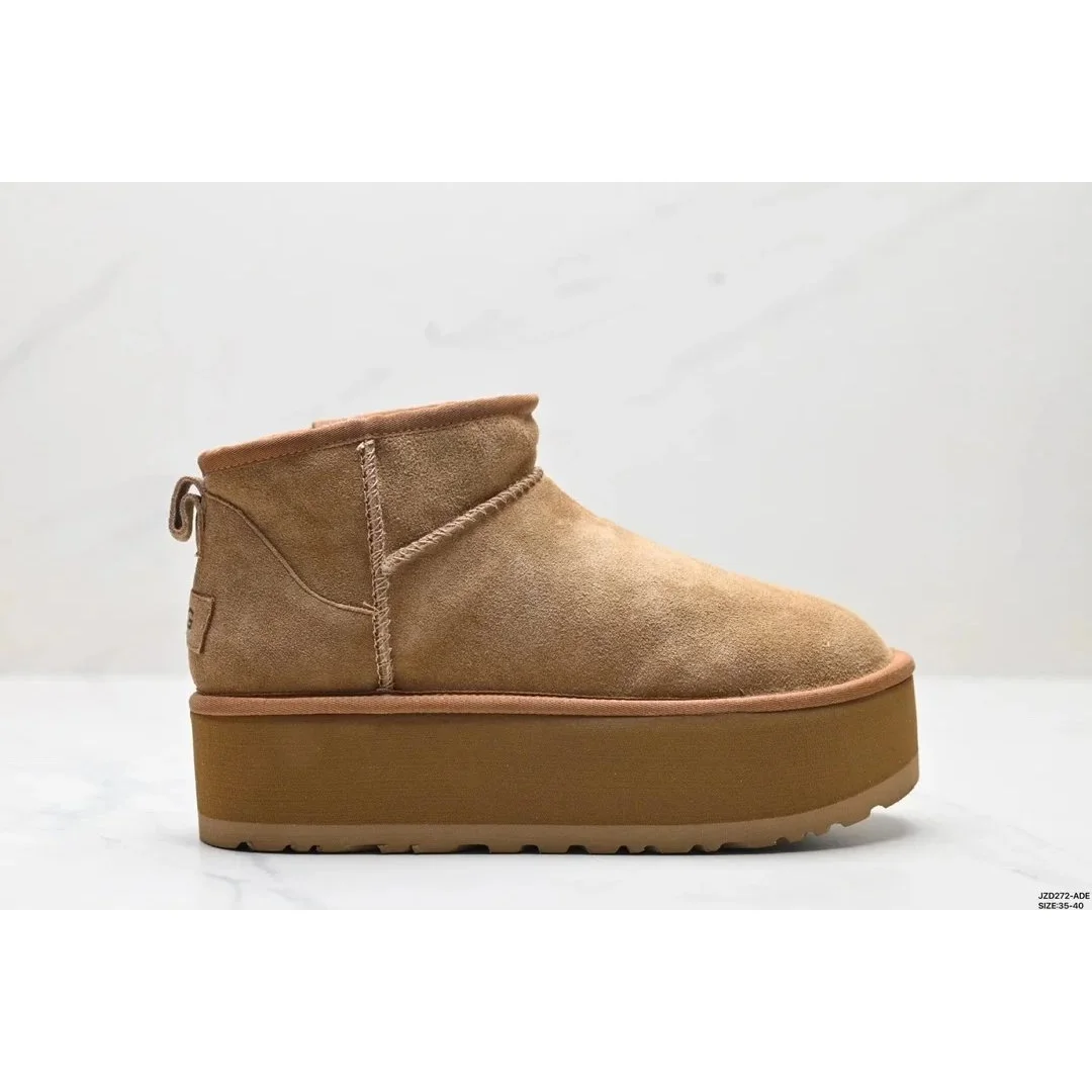 UGG Classic Short Chestnut Boots