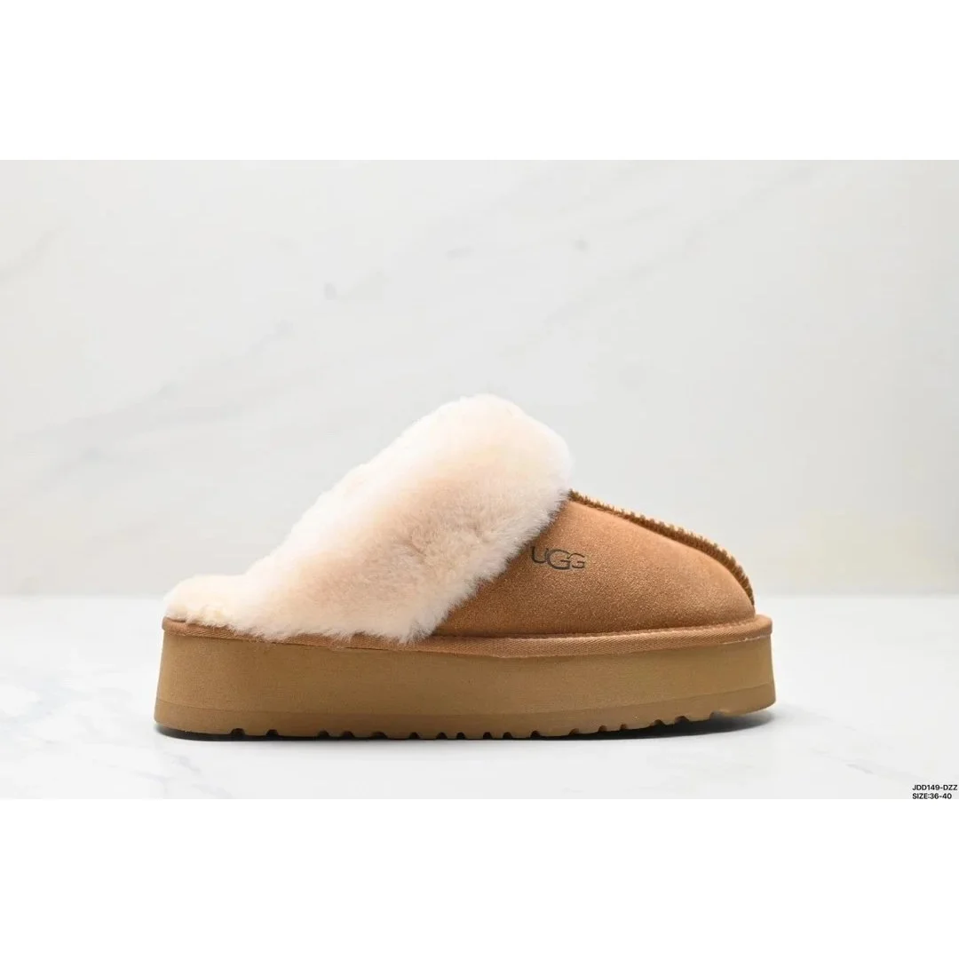 UGG Classic Short Chestnut Slippers