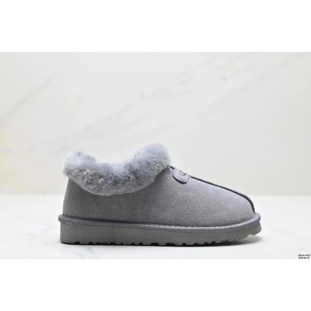 UGG Classic Short Grey Sheepskin Slippers