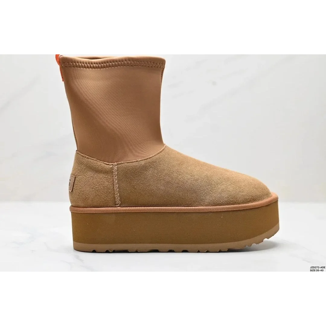 UGG Classic Short Chestnut Boots