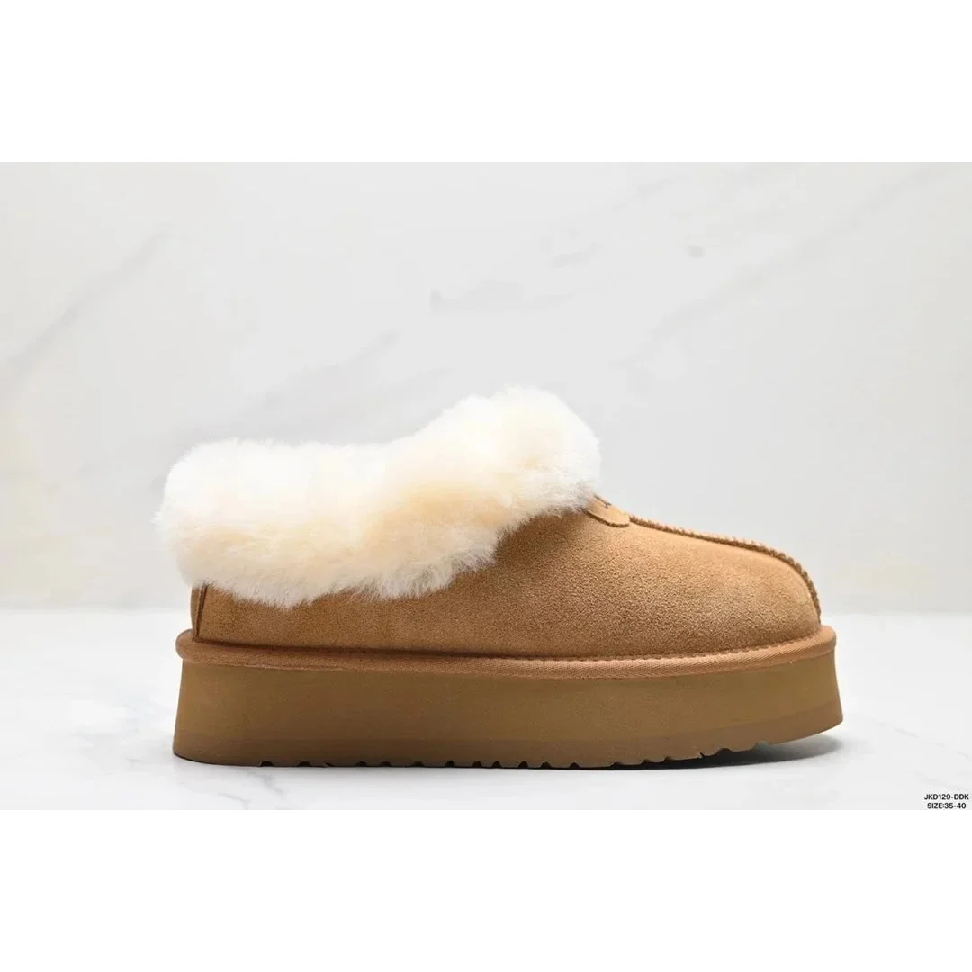 UGG Classic Short Chestnut Fur Loafers