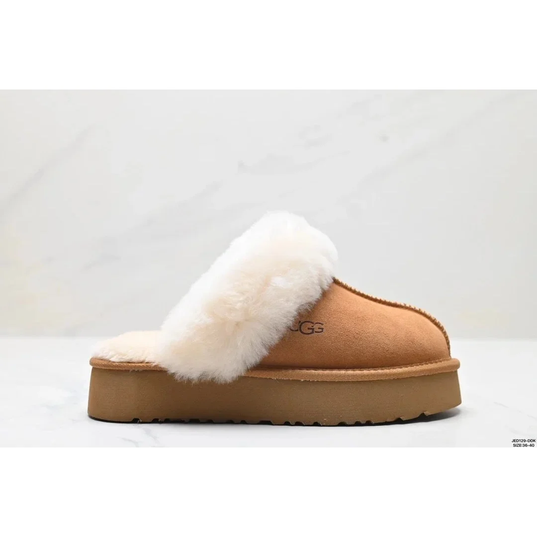 UGG Classic Short Chestnut Slippers