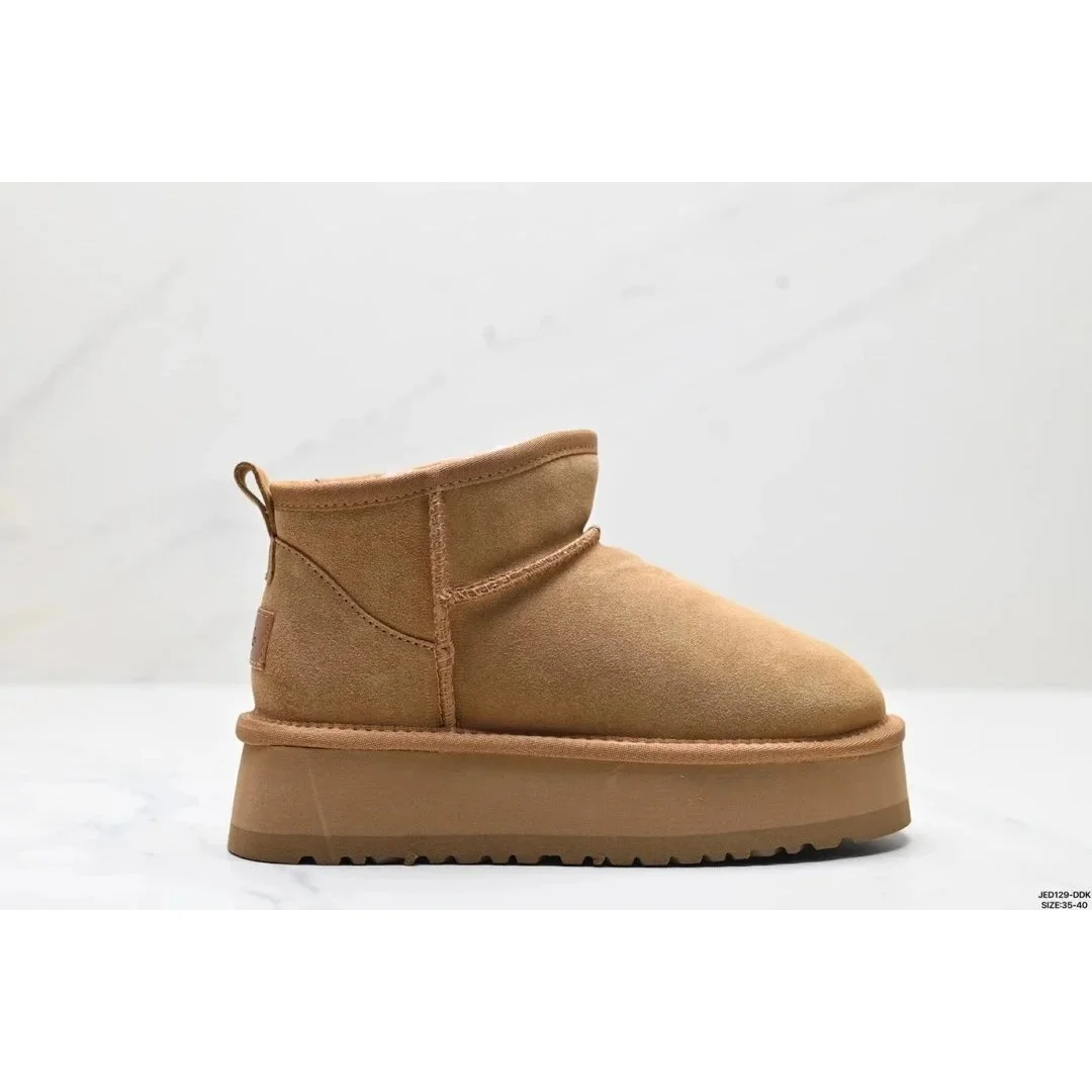 UGG Classic Short Chestnut Boots