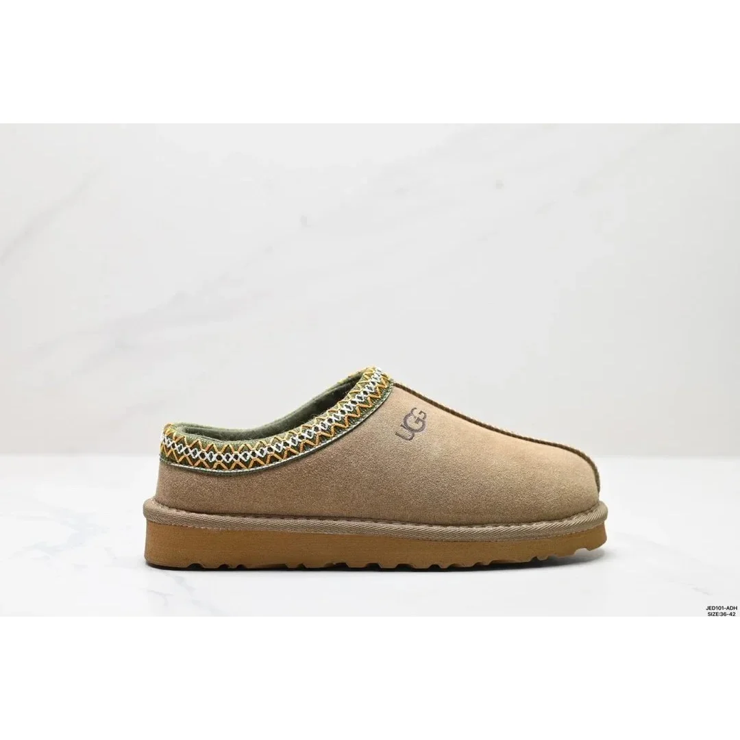 UGG Classic Short Tasmanian Sheepskin Sandal