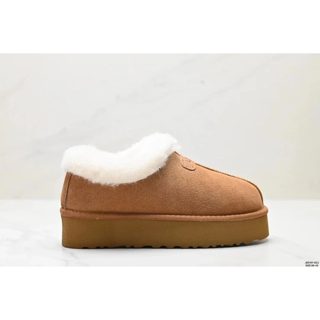UGG Classic Short Chestnut Loafers