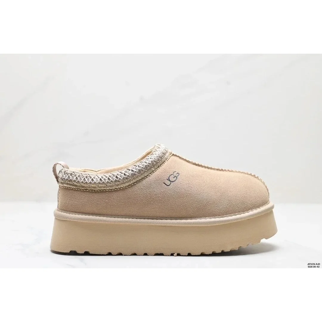 UGG Classic Short Sand Beige Slip-On Shoes