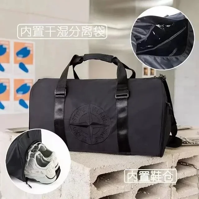 Stone Island 68-15 Black Travel Duffle Bag