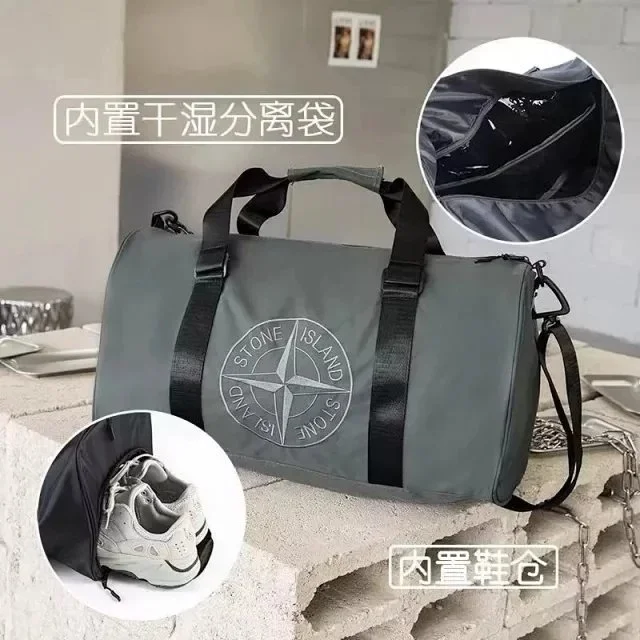 Stone Island 68-15 Grey Travel Duffle Bag