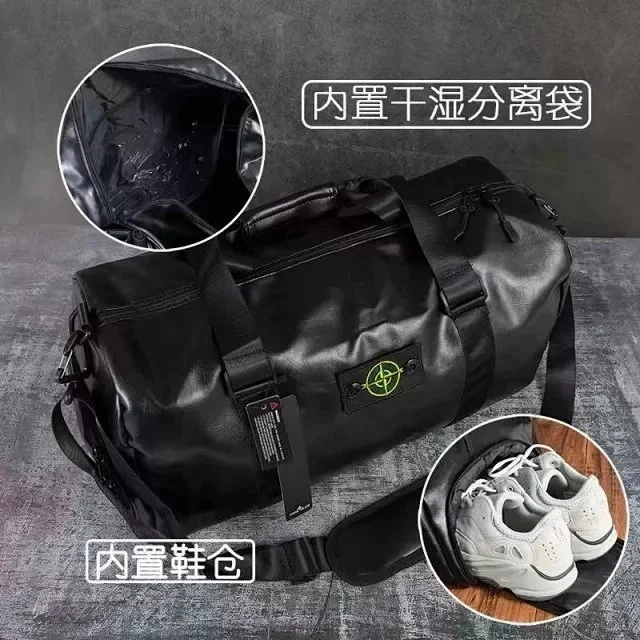 Stone Island 68-15 Black Duffle Bag