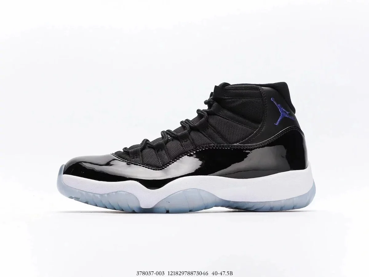Nike Air Jordan 11 Space Jam Sneakers