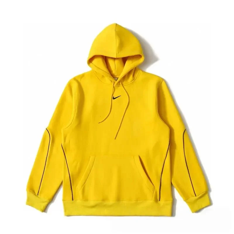 Nike BB-05 Yellow Hoodie