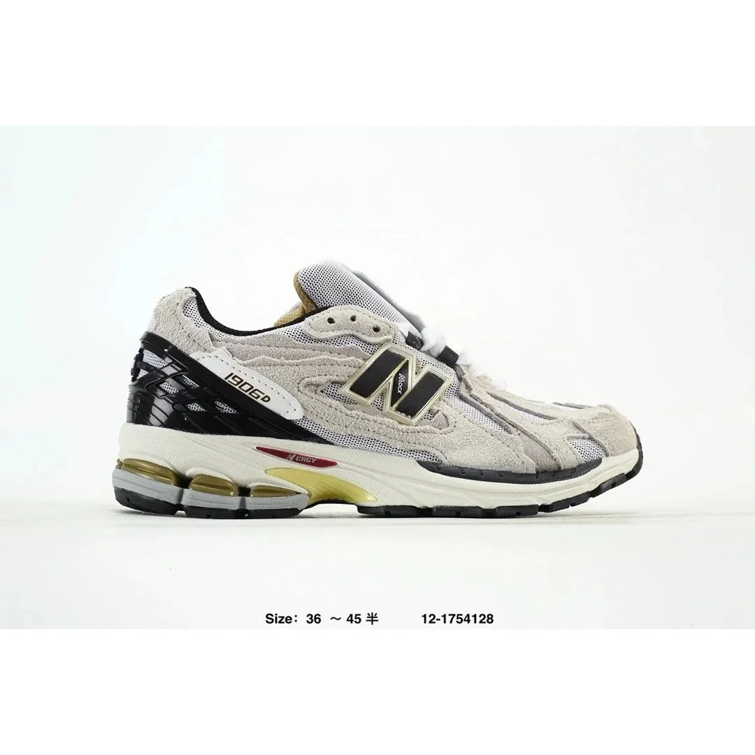 New Balance 1906D Sail/Black Sneakers