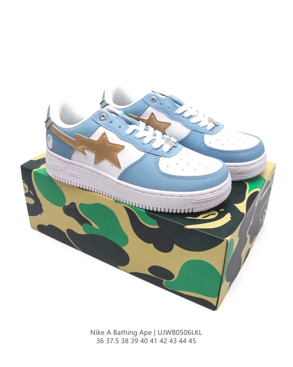 Nike A Bathing Ape BAPE STA Light Blue/White Sneakers