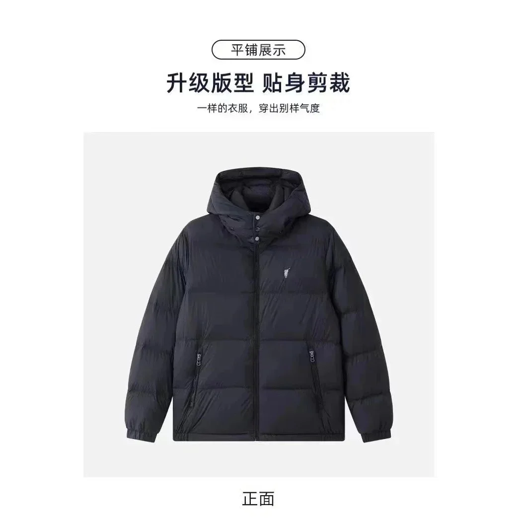 Unisex Black Puffer Jacket with Hood