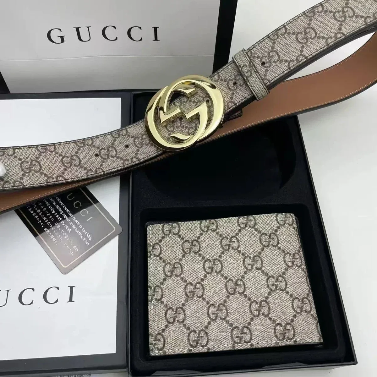 Gucci GG Supreme Belt & Wallet Set in Beige