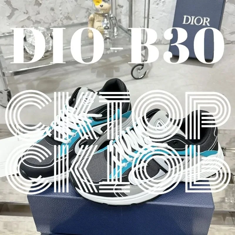 Dior Lady Dior B30 Black/Blue Sneakers