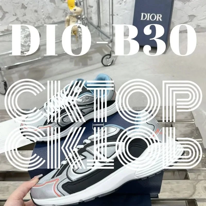 Dior Dior B30 Grey/Blue Sneakers Grey
