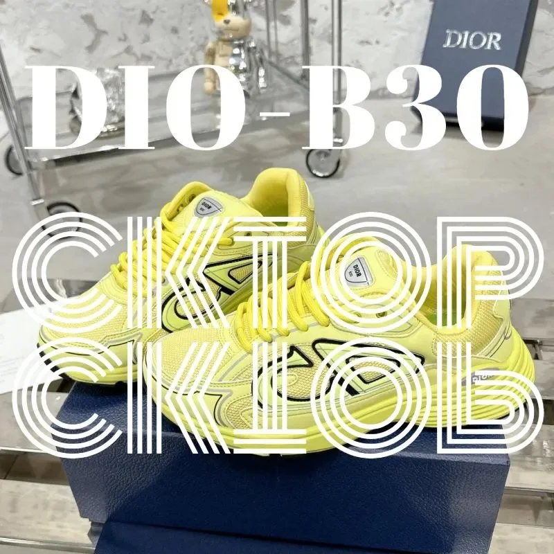 Dior B30 Yellow Sneakers