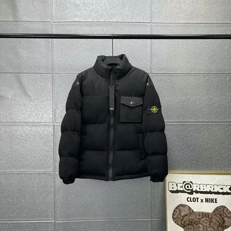 Stone Island 68-15 Black Puffer Jacket