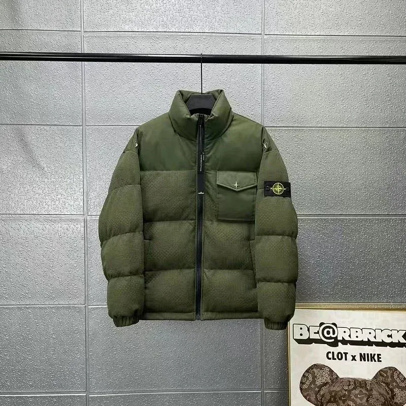 Stone Island 68-15 Military Green Puffer Jacket