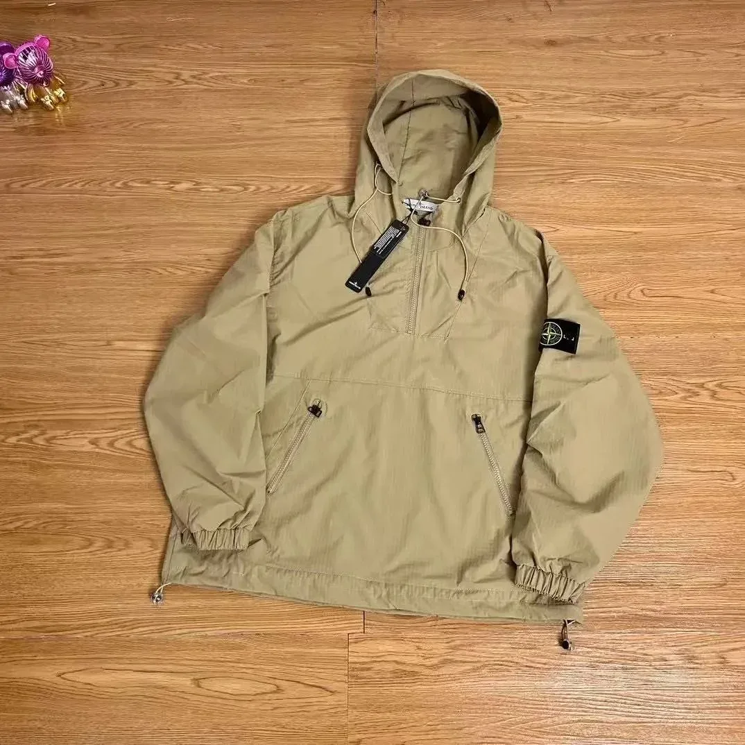 Stone Island 68-15 Khaki Hooded Jacket