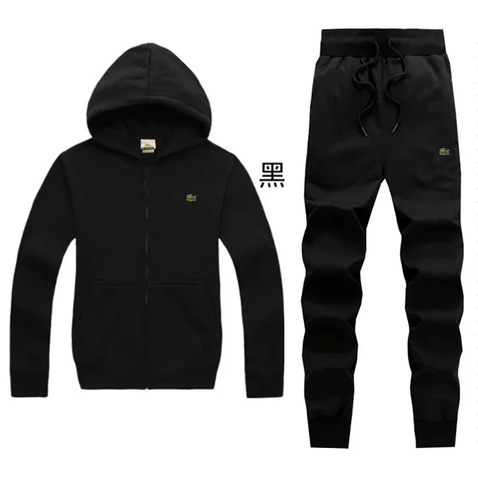 Lacoste Black Crocodile Tracksuit Set