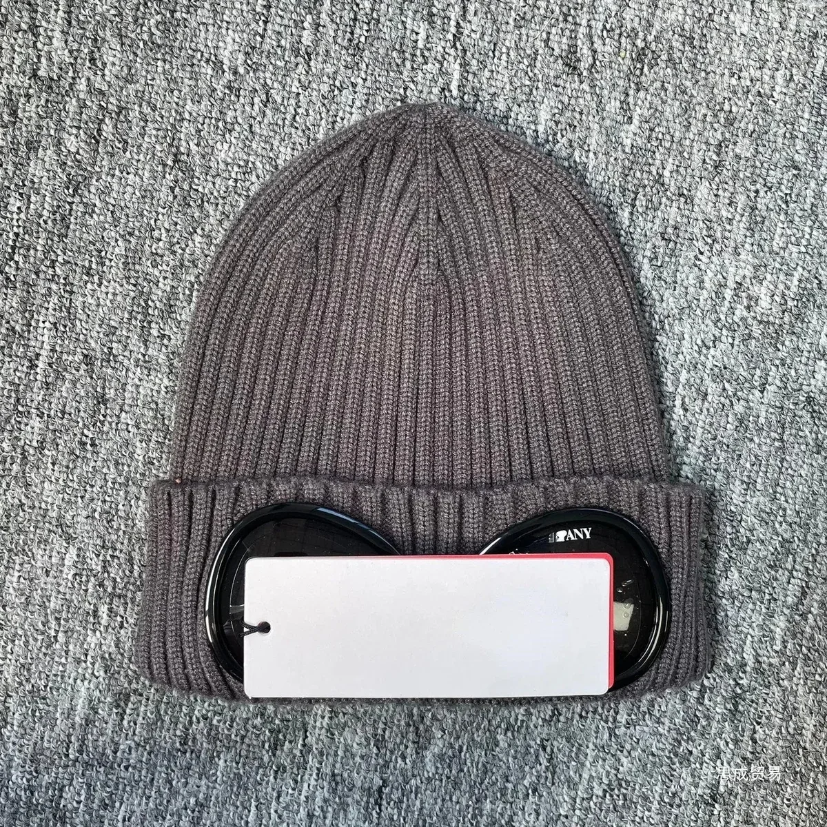 Beanie Hat in Grey Colorway